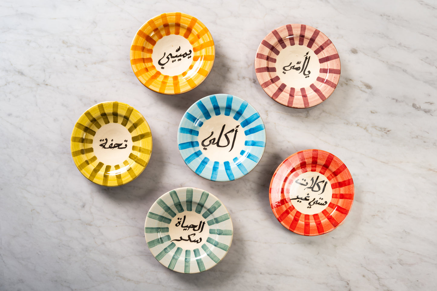 SS25 Ceramic Plates Small