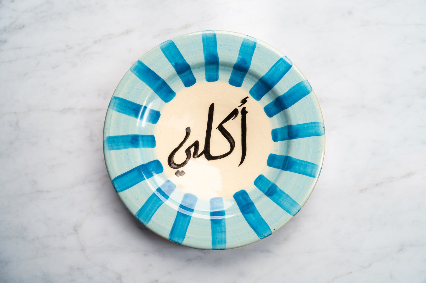 SS25 Ceramic Plates Small
