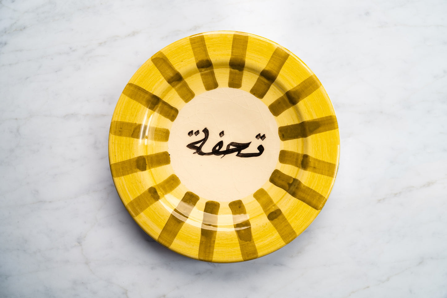 SS25 Ceramic Plates Small