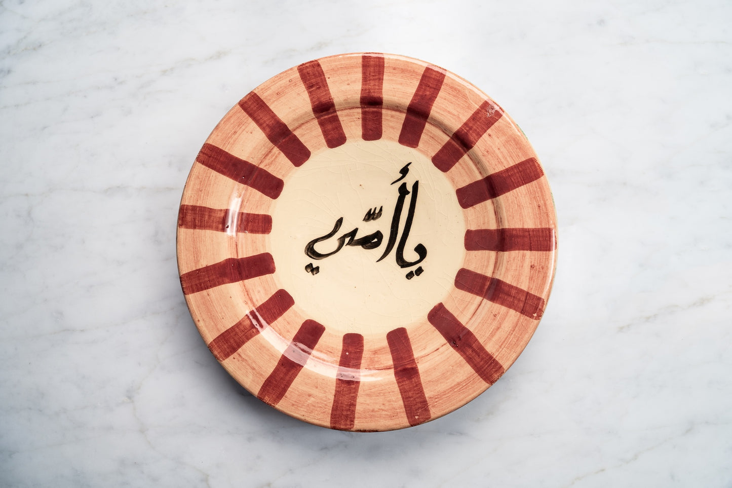 SS25 Ceramic Plates Small