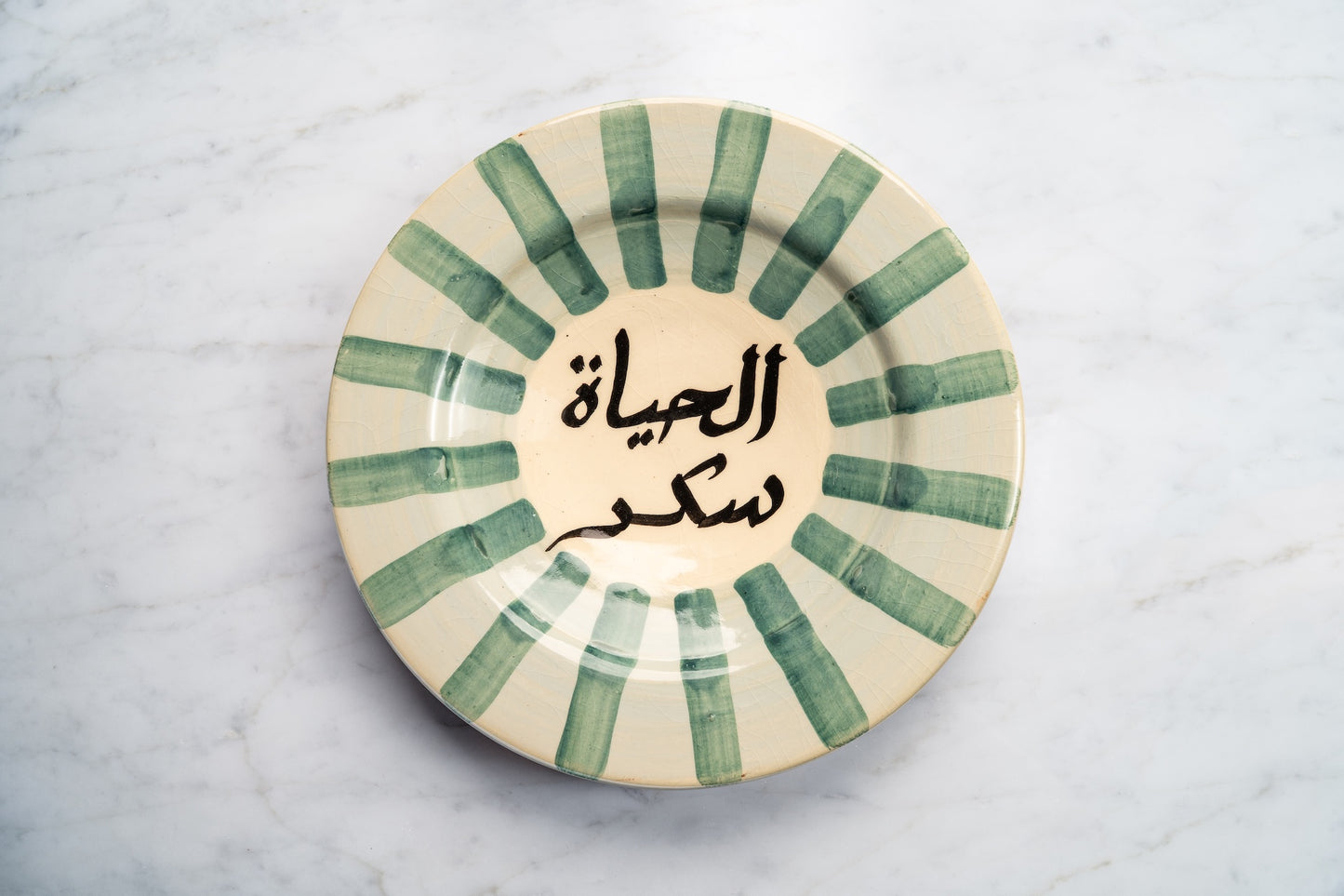 SS25 Ceramic Plates Small